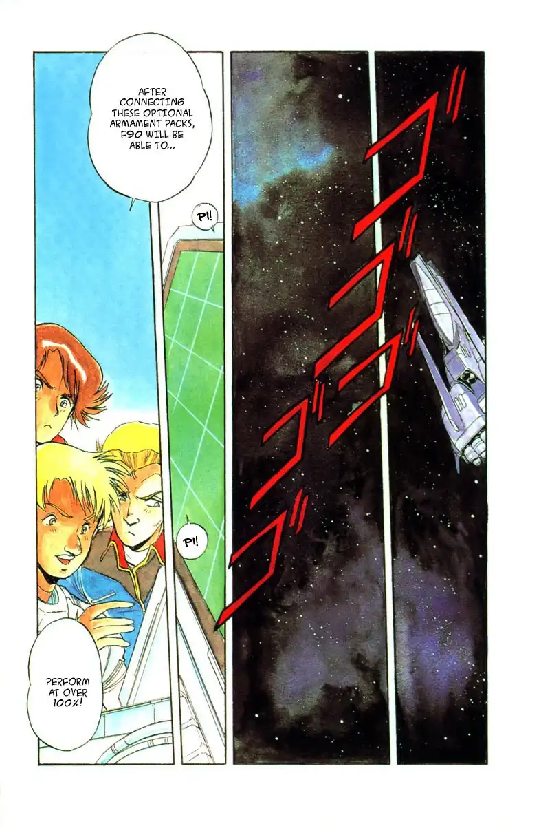 Kidou Senshi Gundam F90 Chapter 5 1